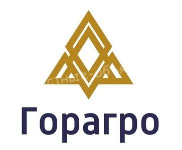 Купить мраморную крошку Екатеринбург